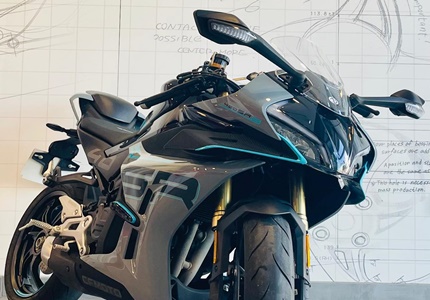 CFMoto 450 S R
