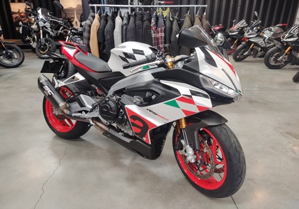 Aprilia RS 660