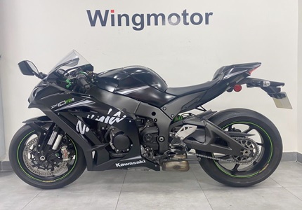 Kawasaki ZX 10 RR Edição Winter Test