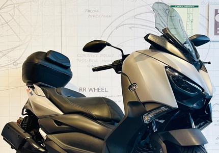 Yamaha X-Max 300