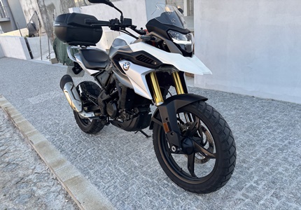 BMW G 310 GS Trail