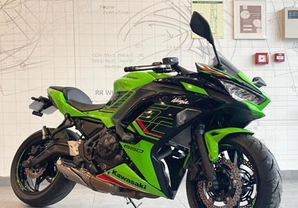 Kawasaki ZXR 650