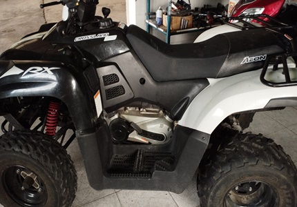 Aeon Crossland RX350