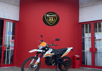 UM DSR EX 125