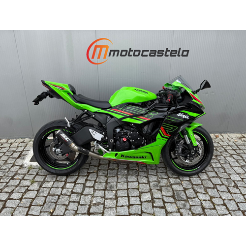 Kawasaki Ninja ZX-6R KRT
