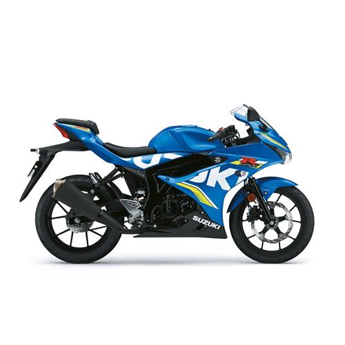 Suzuki GSX-R125A