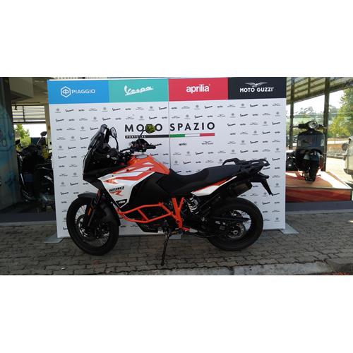 KTM Adventure 1290 R