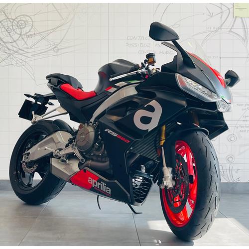 Aprilia RS 660