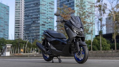 Yamaha NMAX 125 2025 | Scooter | Desporto