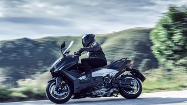 Yamaha TMAX 25th Anniversary 2026 | Scooter | Desporto