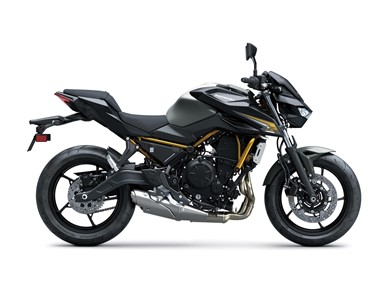 Kawasaki Z650 S 2026 | Moto | Supernaked