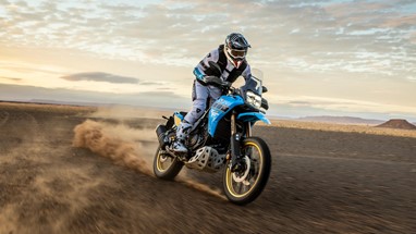Yamaha Ténéré 700 Rally 2026 | Moto | Aventura