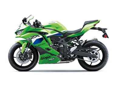 Kawasaki Ninja ZX-4RR 2026 | Moto | Supersport & Sport