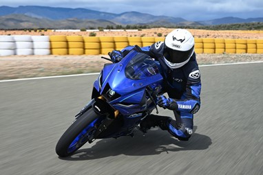 Yamaha R125 2026 | Moto | Super Desportivas