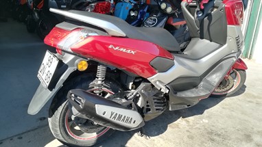 Yamaha NMAX 125 ABS | Scooter
