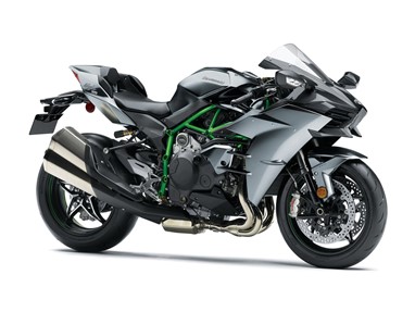 Kawasaki Ninja H2 Carbon | Moto | Supersport
