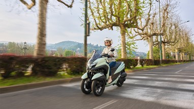 Yamaha Tricity 125 2025 | Scooter | Urban Mobility