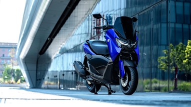 Yamaha NMAX 125 2026 | Scooter | Desporto