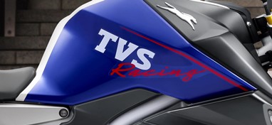TVS Motor RTR 310 | Moto | Motociclos
