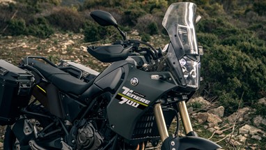 Yamaha Ténéré 700 Explore 2024 | Moto | Aventura