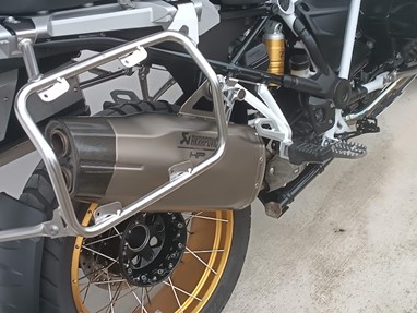 BMW R 1250 GS HP (REBAIXADA) | Moto