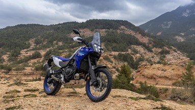 Yamaha Ténéré 700 2026 | Moto | Aventura