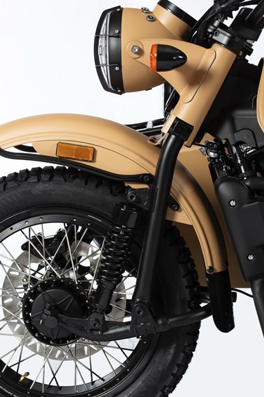 Changjiang CJ700B-A Siberian Express | Sidecar | Ranger