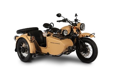 Changjiang CJ700B-A Siberian Express | Sidecar | Ranger