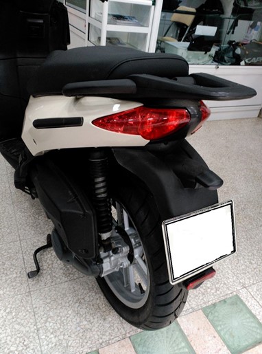 Aprilia Sportcity Cube | Scooter