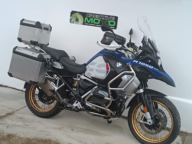 BMW R 1250 GS HP (REBAIXADA) | Moto