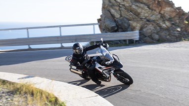 Benelli TRK 702 EU5+ | Moto | Touring
