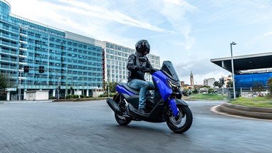 Yamaha NMAX 125 2026 | Scooter | Desporto