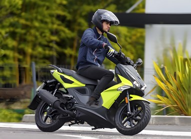 Kymco SUPER 8 R | Scooter | Scooters 50