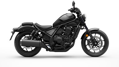 Honda CMX1100 Rebel 2026 | Moto | Street