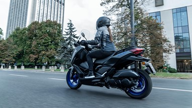 Yamaha XMAX 125 2025 | Scooter | Desporto
