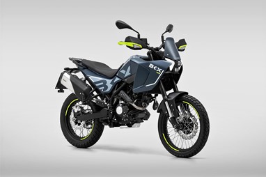 Benelli BKX 125 | Moto | BKX