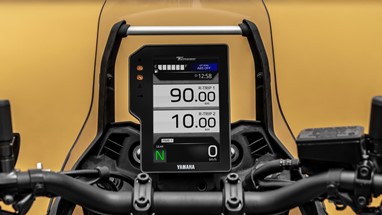 Yamaha Ténéré 700 Rally 2026 | Moto | Aventura