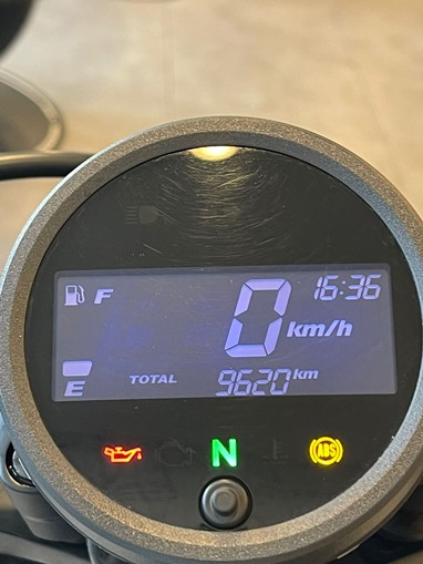 Honda CMX 500 | Moto