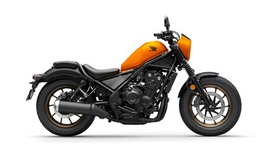 Honda CMX500 Rebel Special Edition 2025 | Moto | Custom