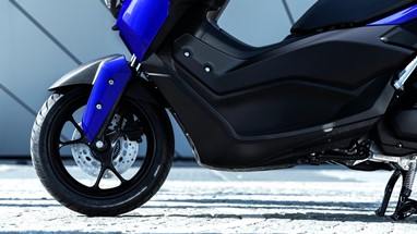 Yamaha NMAX 125 2026 | Scooter | Desporto