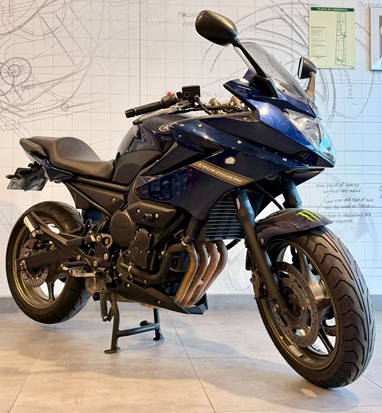 Yamaha Diversion 600 | Moto