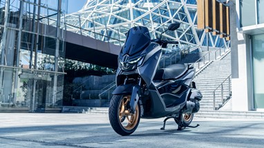 Yamaha NMAX 155 Tech MAX 2026 | Scooter | Desporto