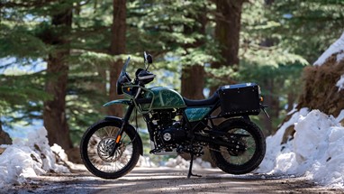Royal Enfield Himalayan 410 Adventurer (2 cores) | Moto | Himalayan