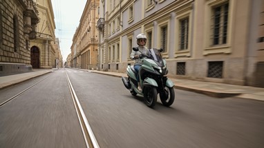 Yamaha Tricity 125 2025 | Scooter | Urban Mobility