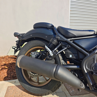 Honda CMX 500 Rebel Special Edition | Moto
