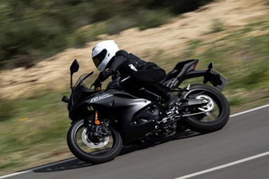 Yamaha R125 2026 | Moto | Super Desportivas