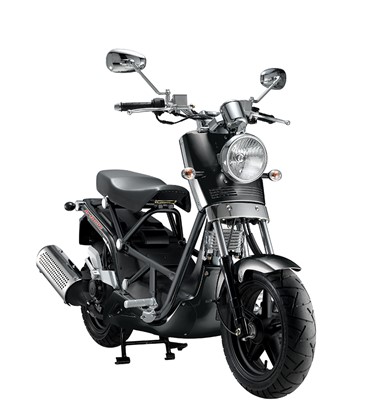 Daelim B-Bone 125 FI | Scooter | Scooters