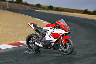 Yamaha R7 2026 | Moto | Super Desportivas