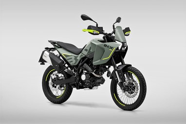 Benelli BKX 125 | Moto | BKX