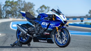 Yamaha R1 GYTR 2025 | Moto | Super Desportivas